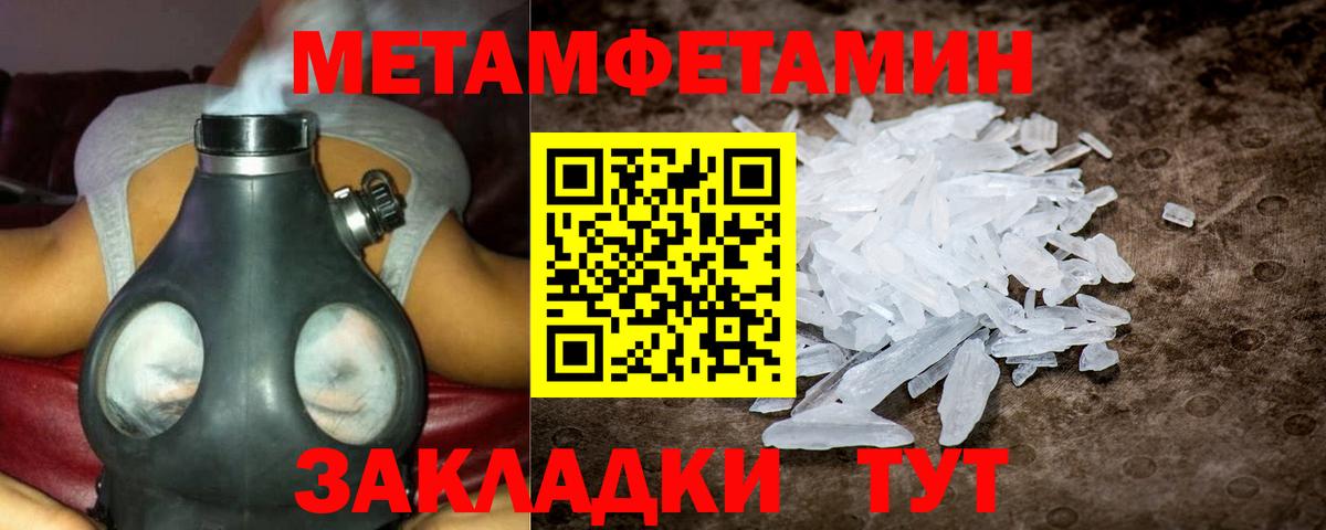 Конопля Алексин