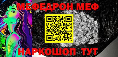 МДМА Нягань
