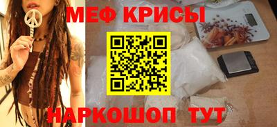 а пвп мука Обь