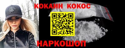 МДМА Нягань