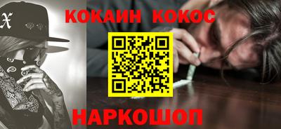 а пвп мука Обь