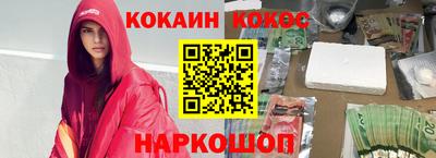 а пвп мука Обнинск