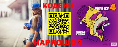 МДМА Нягань