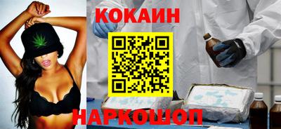 а пвп мука Обнинск