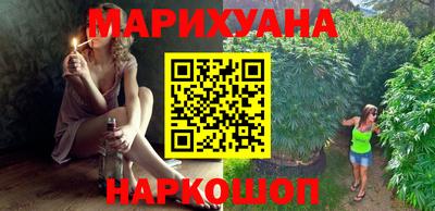 альфа пвп VHQ Пенза