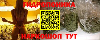 прущая мука Первоуральск