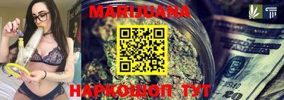 а пвп мука Обь