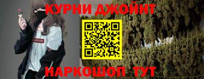 а пвп мука Обнинск