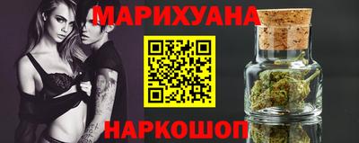 МДМА Нягань