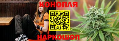 а пвп мука Обь