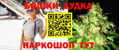 МДМА Нягань