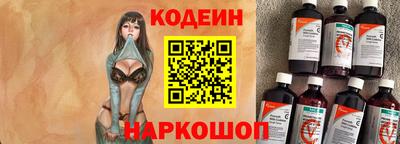 а пвп мука Обнинск