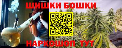 а пвп мука Обь