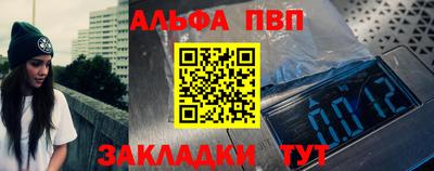 МДМА Нягань