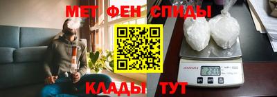 а пвп мука Обь