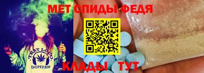 альфа пвп VHQ Пенза
