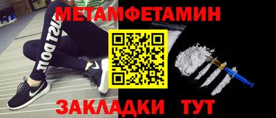 а пвп мука Обнинск