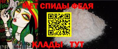 а пвп мука Обнинск