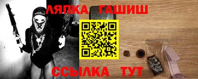 прущая мука Первоуральск