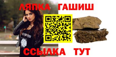 МДМА Нягань