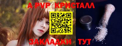 прущая мука Первоуральск