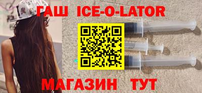 а пвп мука Обнинск