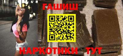 а пвп мука Обь
