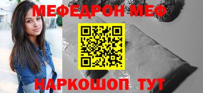 МДМА Нягань